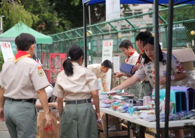 港島童軍229旅