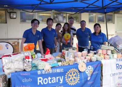 Rotary Club of Innovation Hong Kong